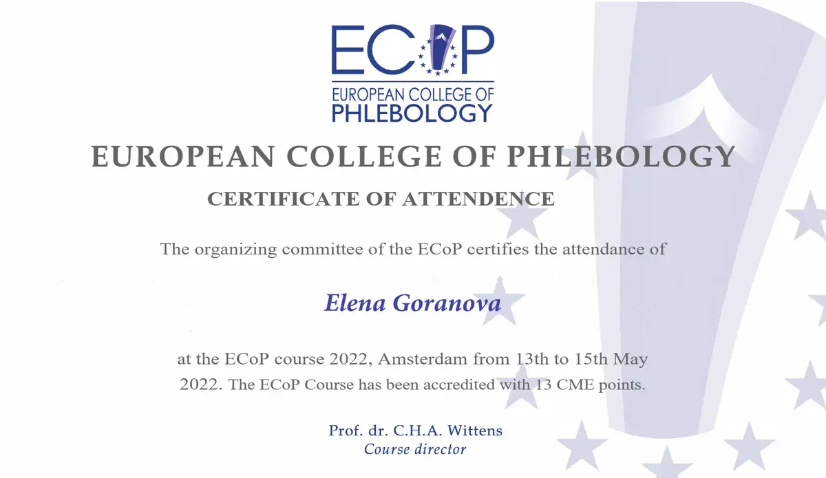 Сертификат от European College of Phlebology за участие в ECoP Course 2022, Амстердам